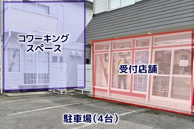 衣料プリントのユー・デザイン