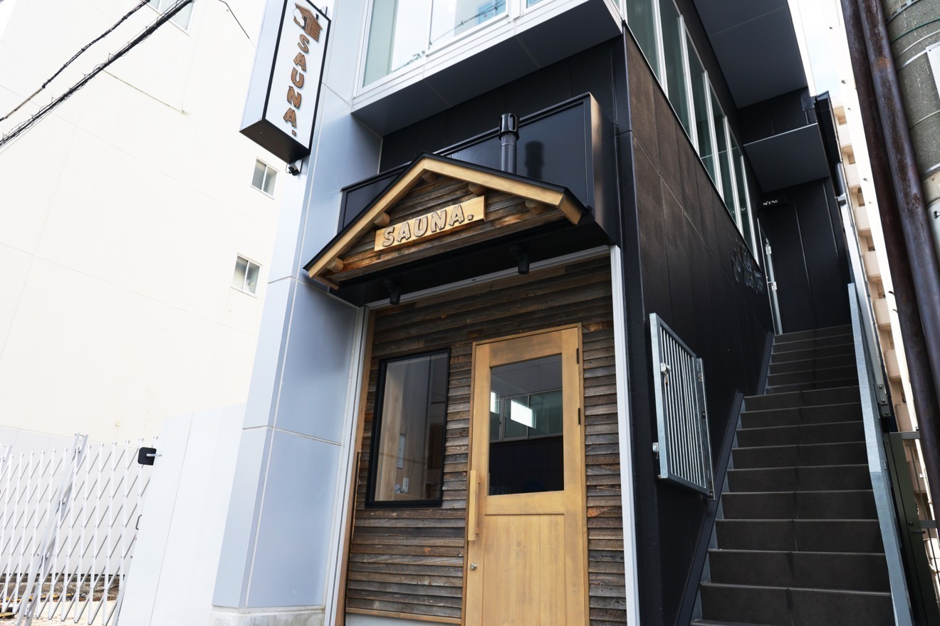 SAUNA.（サウナドット）