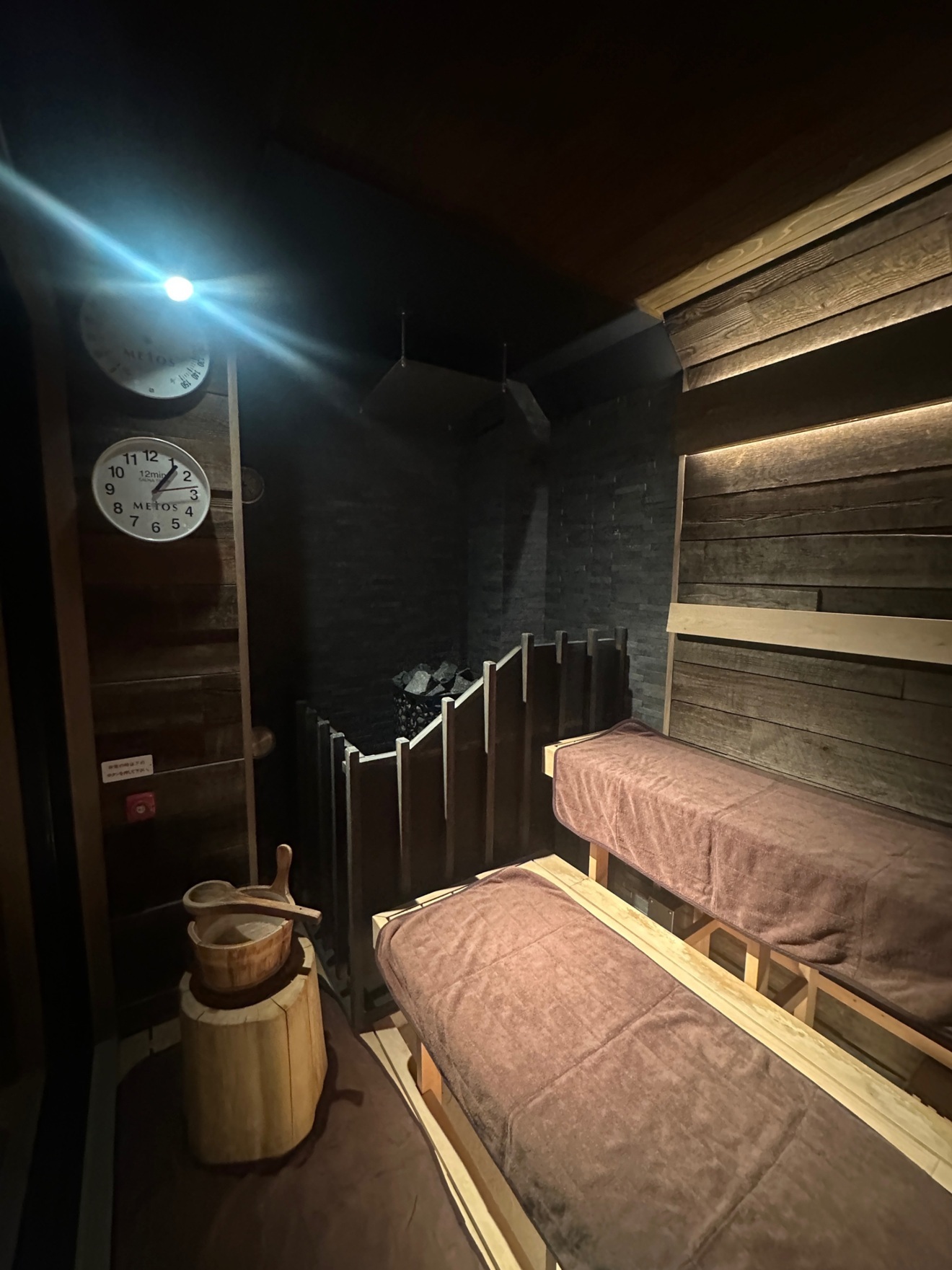 SAUNA.（サウナドット）