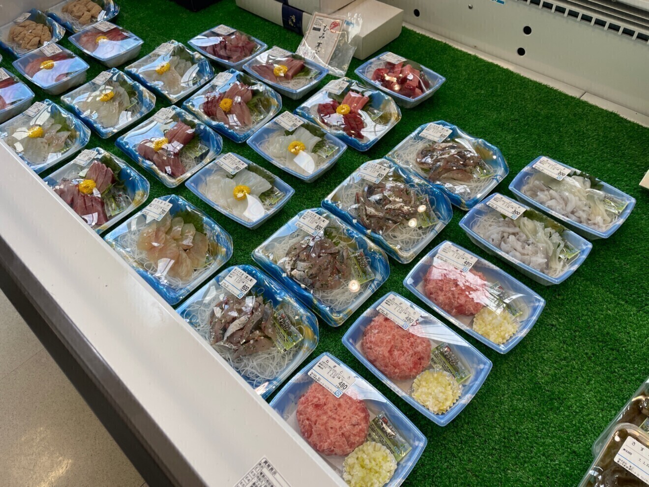 魚正（富山市）