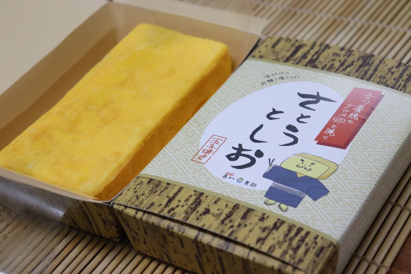 吉川養鶏・COCCOPURIO