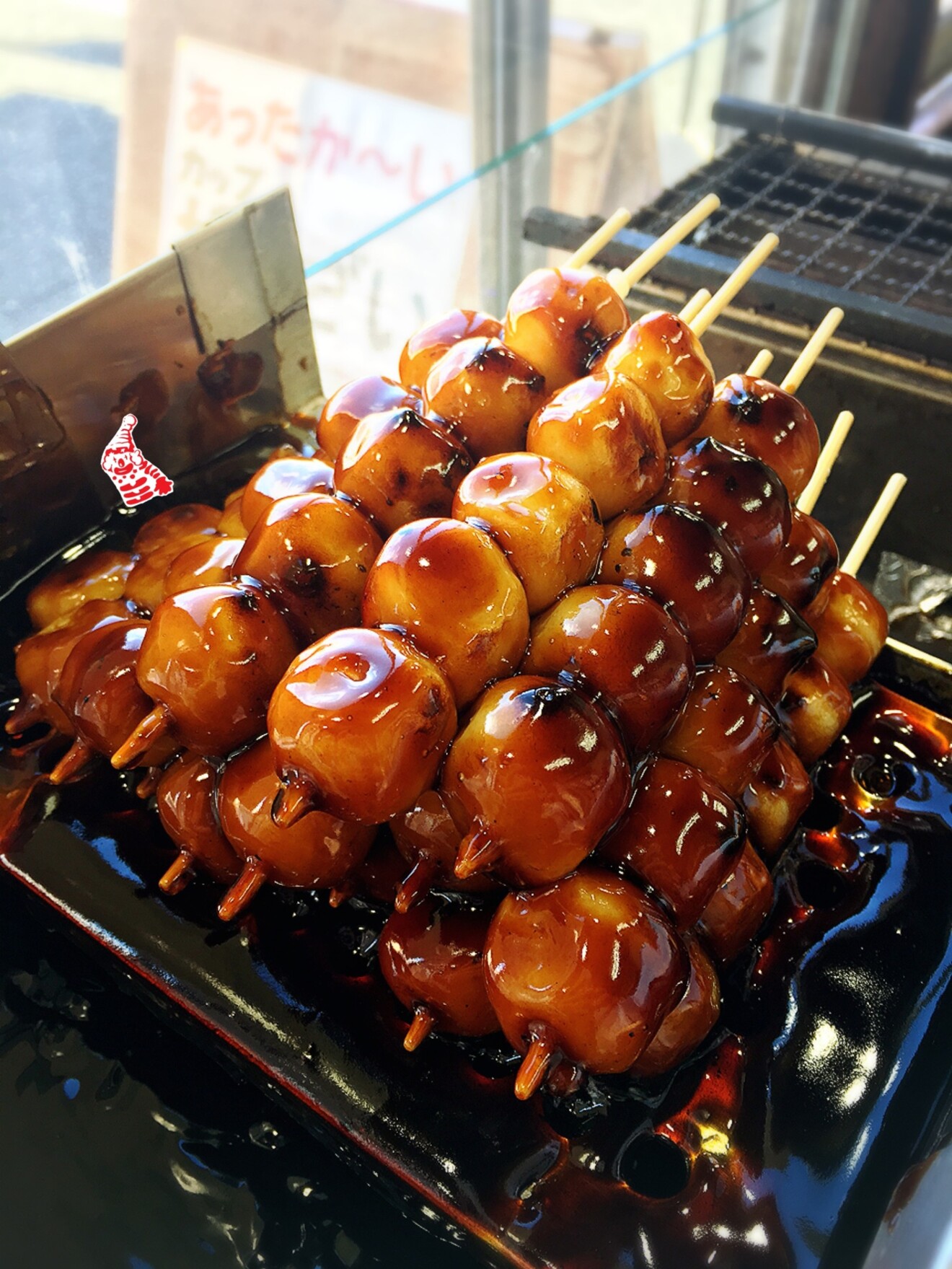 極たこ焼  飛笑朗(ぴえろ)