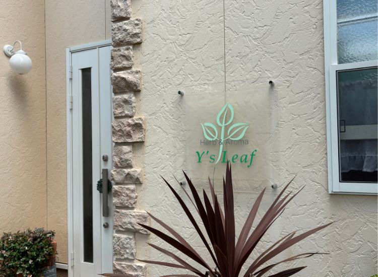 アロマトリートメンサロンYs' Leaf