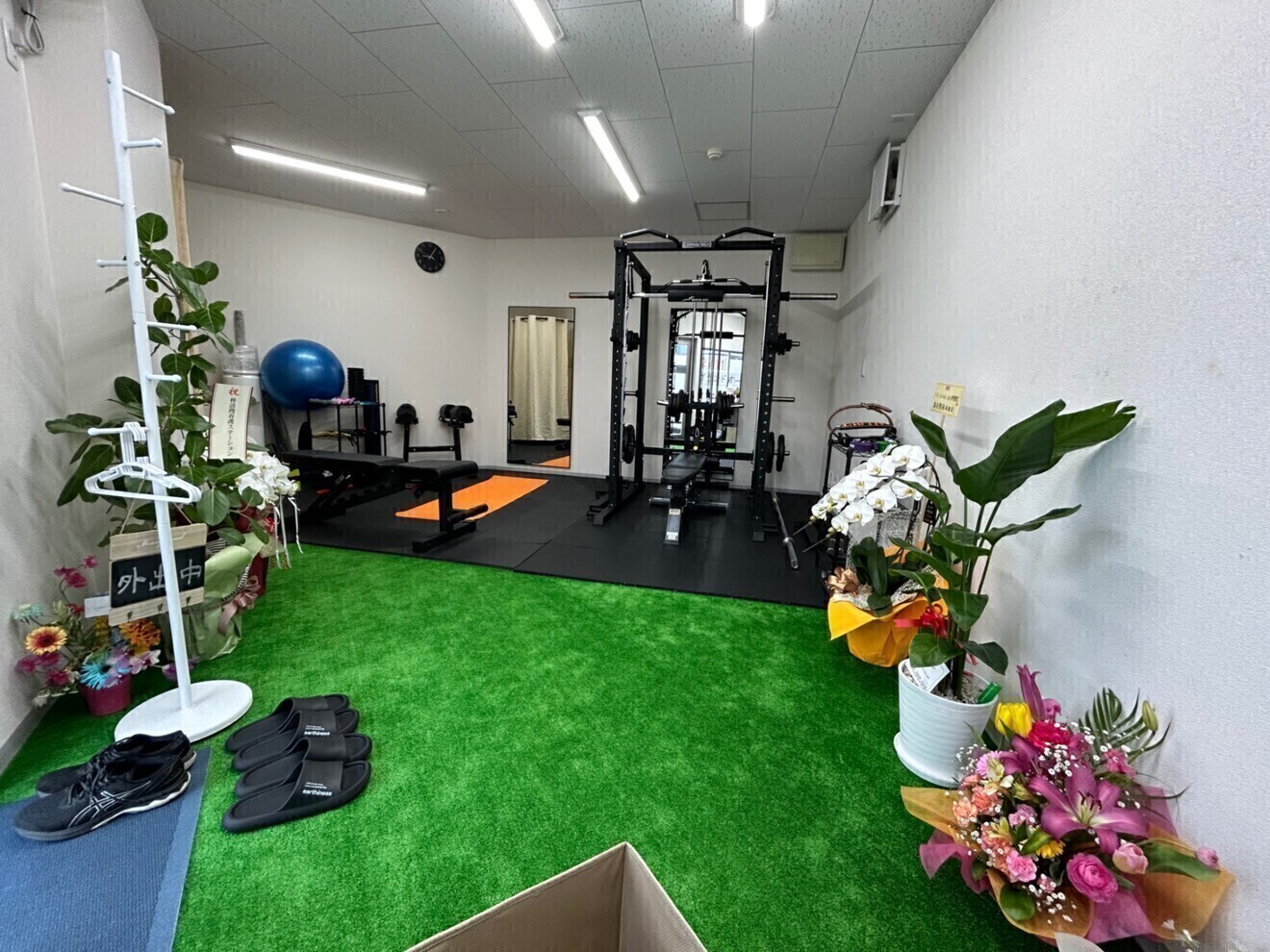 とぞうのパーソナルジム