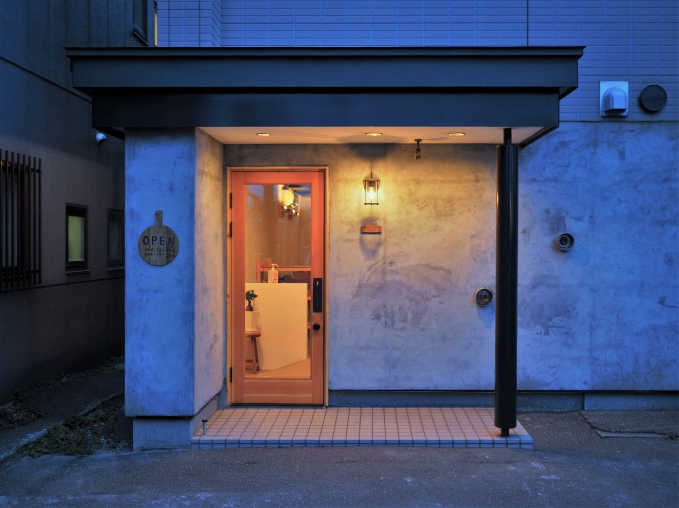 櫻PIZZA 【札幌】