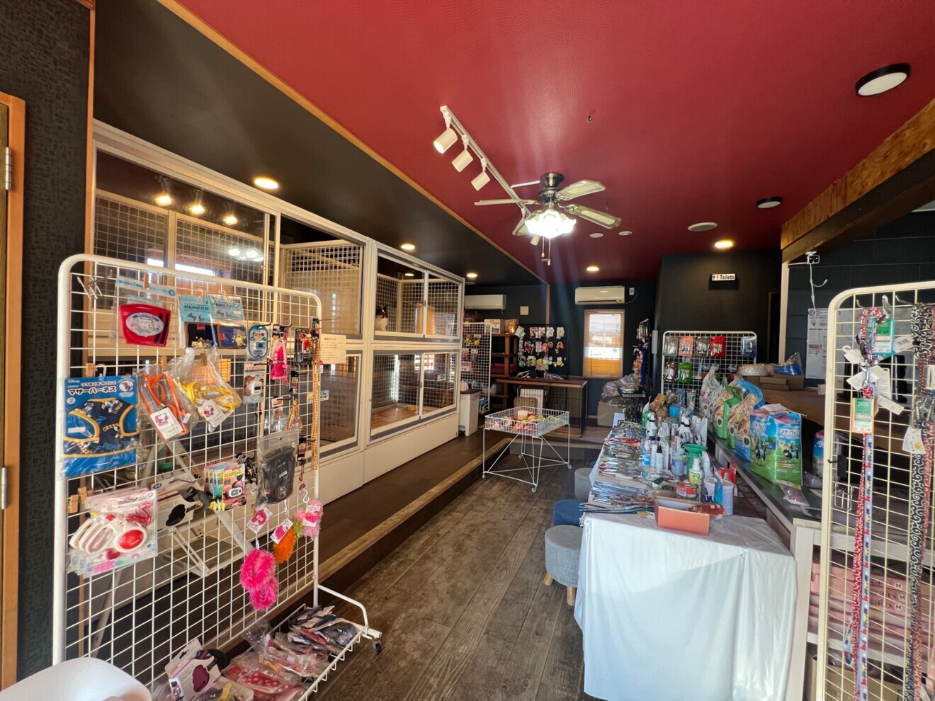 (ペット用品販売)日本障害犬支援センター