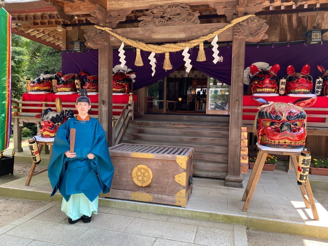 素鵞神社(そがじんじゃ)