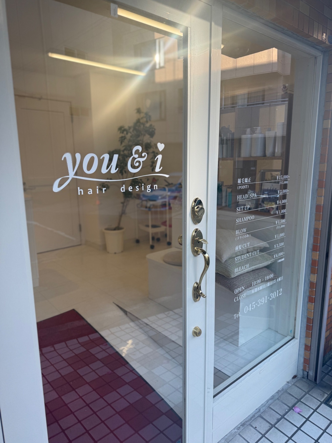 you & i hair 横浜・二俣川