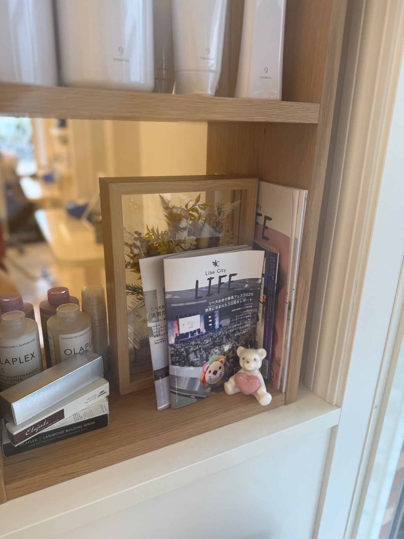 you & i hair 横浜・二俣川