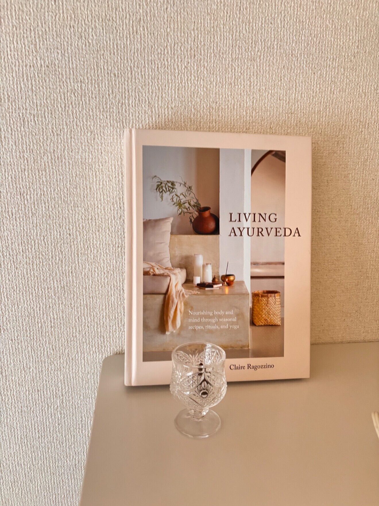 Ayus.アーユルヴェーダトリートメント