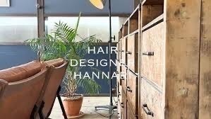 【千葉県／行徳美容室】HANNAはんなり