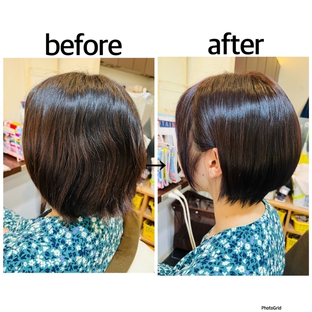 オリエント美容室　上野　駅近　東京　