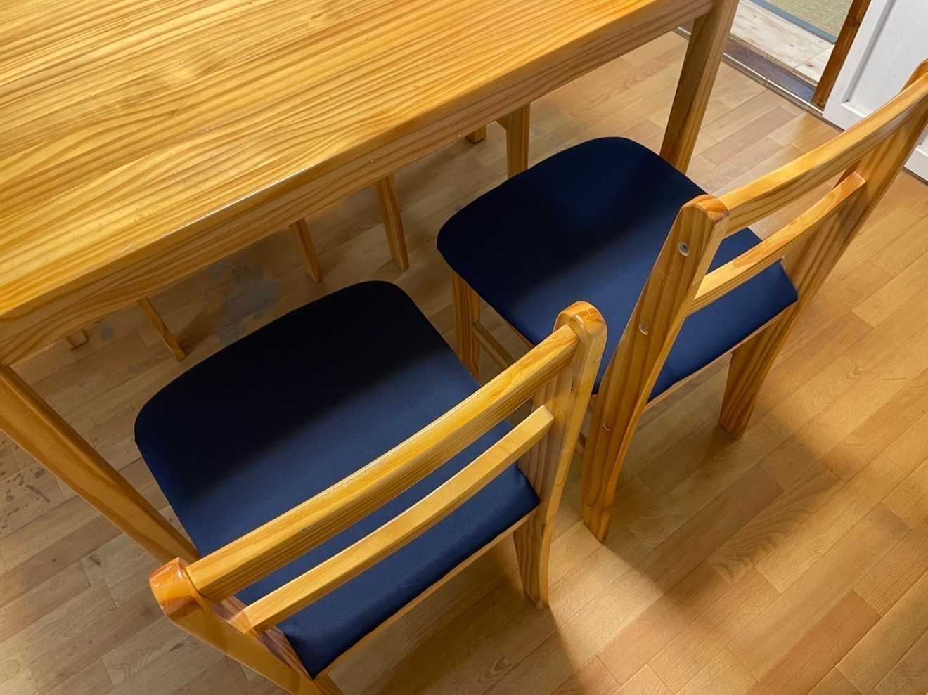 蒼のRetreatBase(同居型民泊)