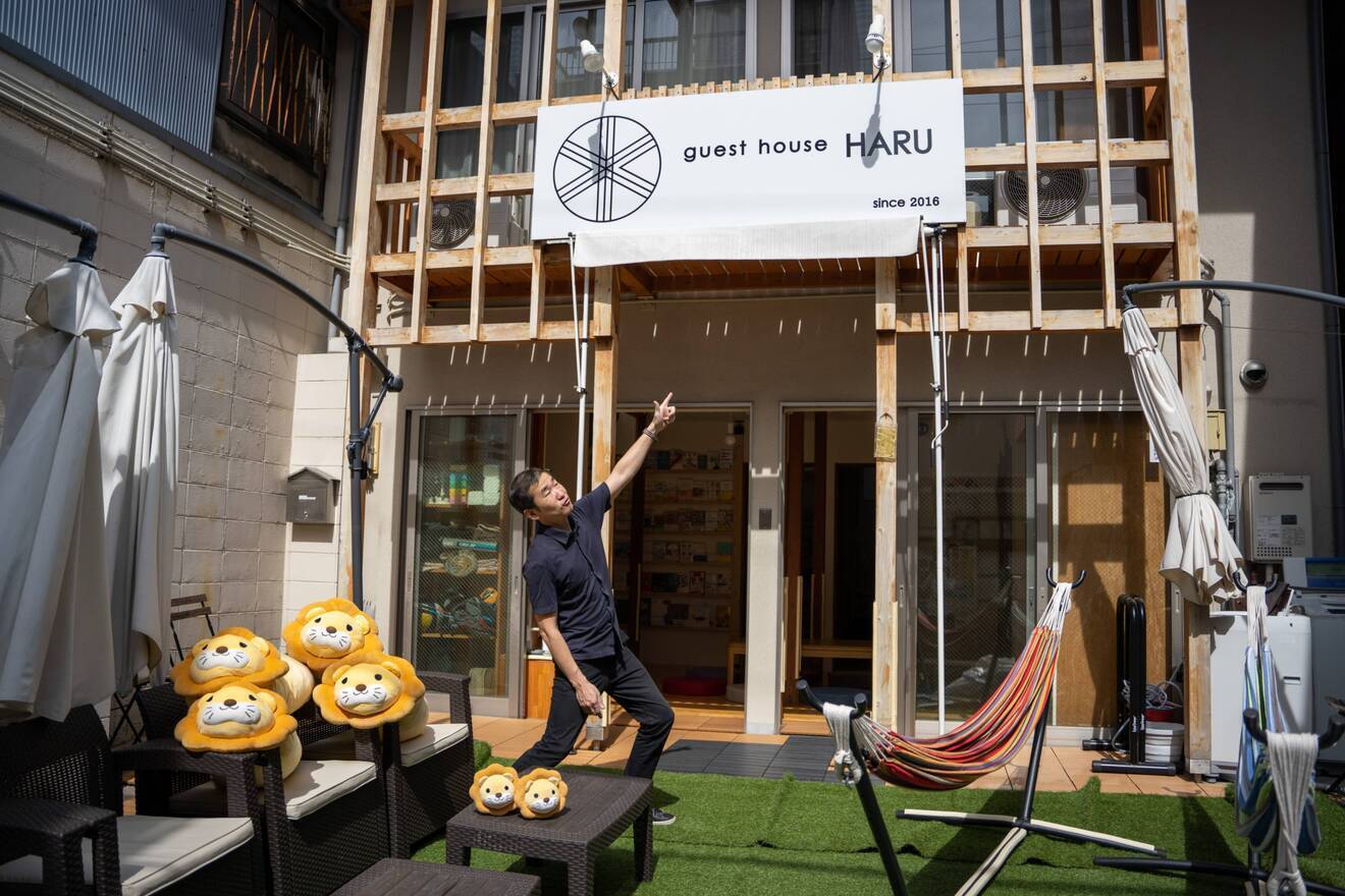 GuestHouseHARUわさびハウス