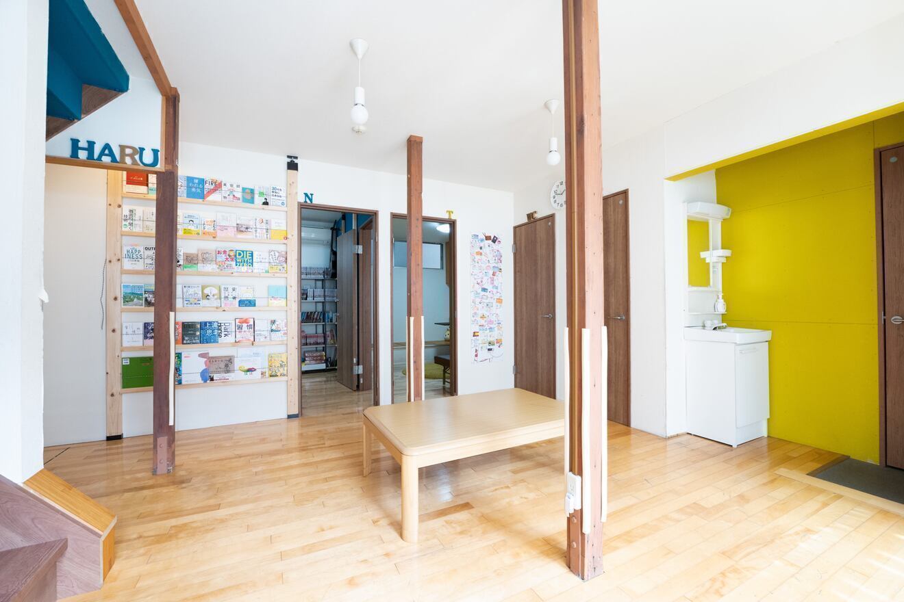 GuestHouseHARUわさびハウス