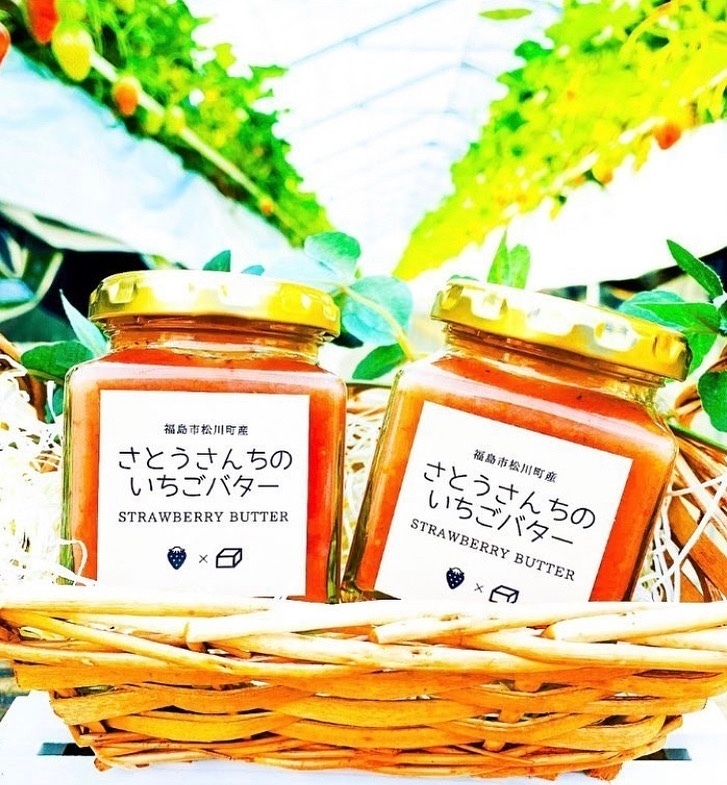 農園たびと【朝採りいちご直売所】