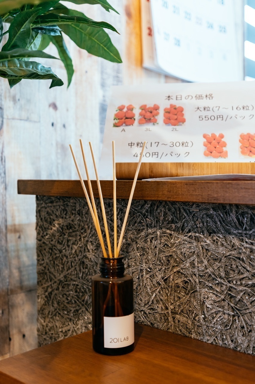 農園たびと【朝採りいちご直売所】