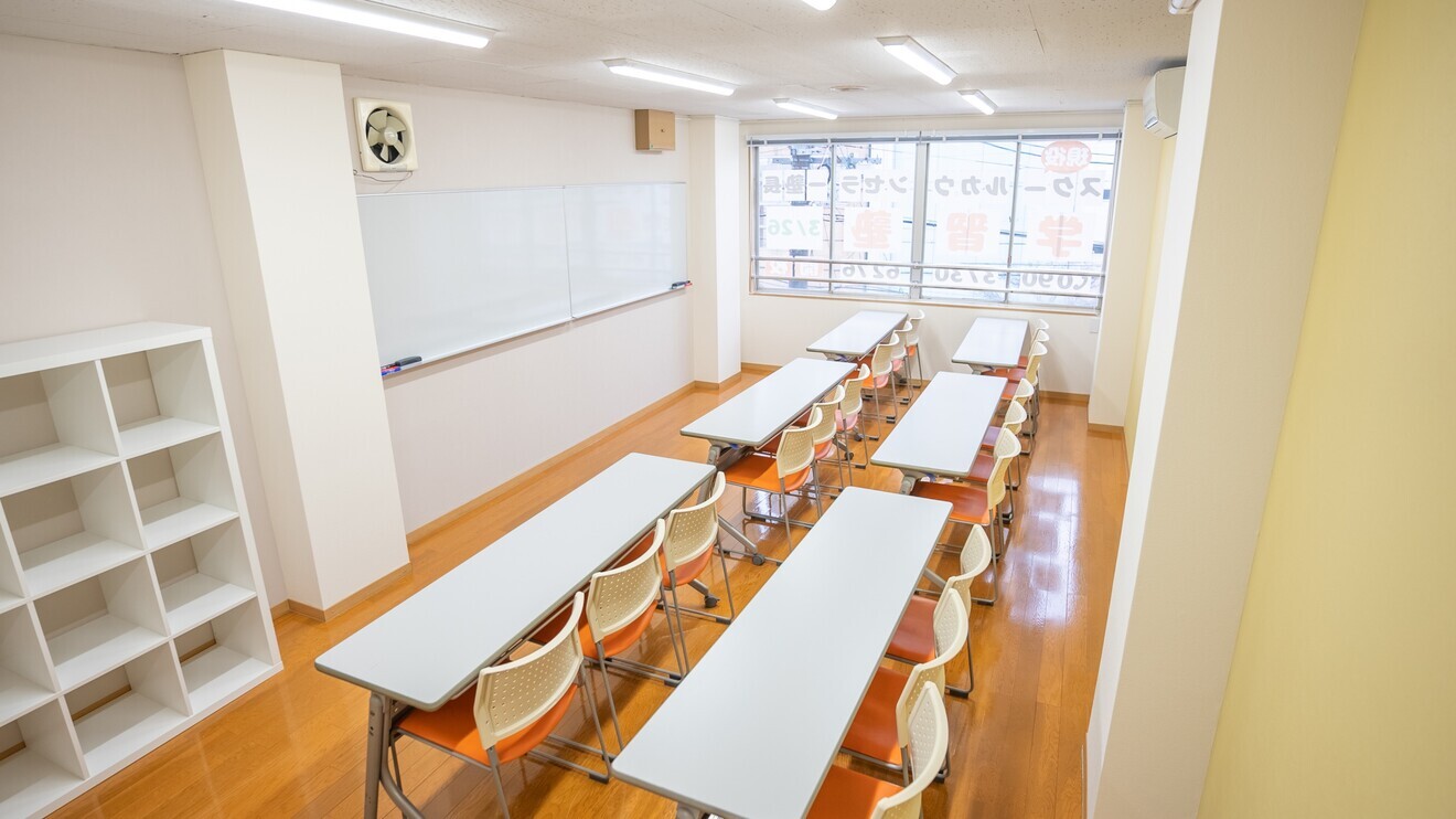 【小学生対象学習塾】岡崎ほっこり学舎