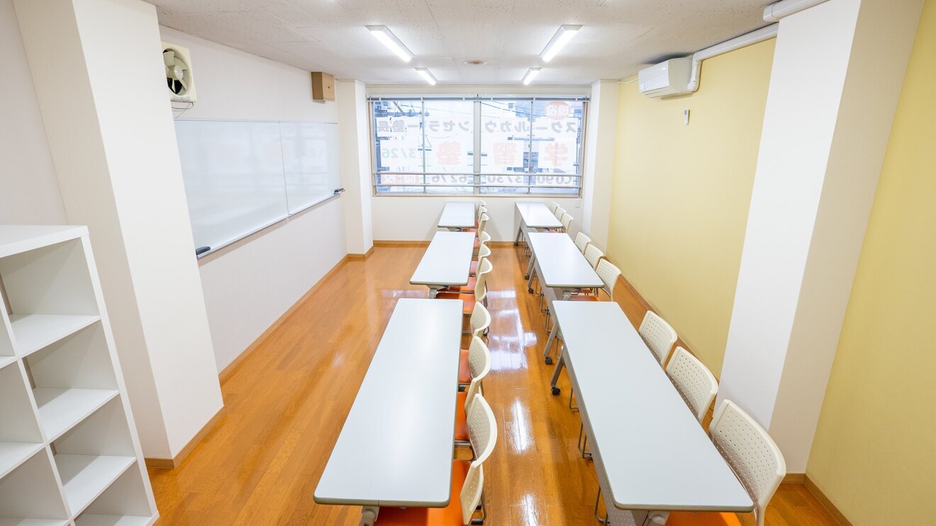 【小学生対象学習塾】岡崎ほっこり学舎