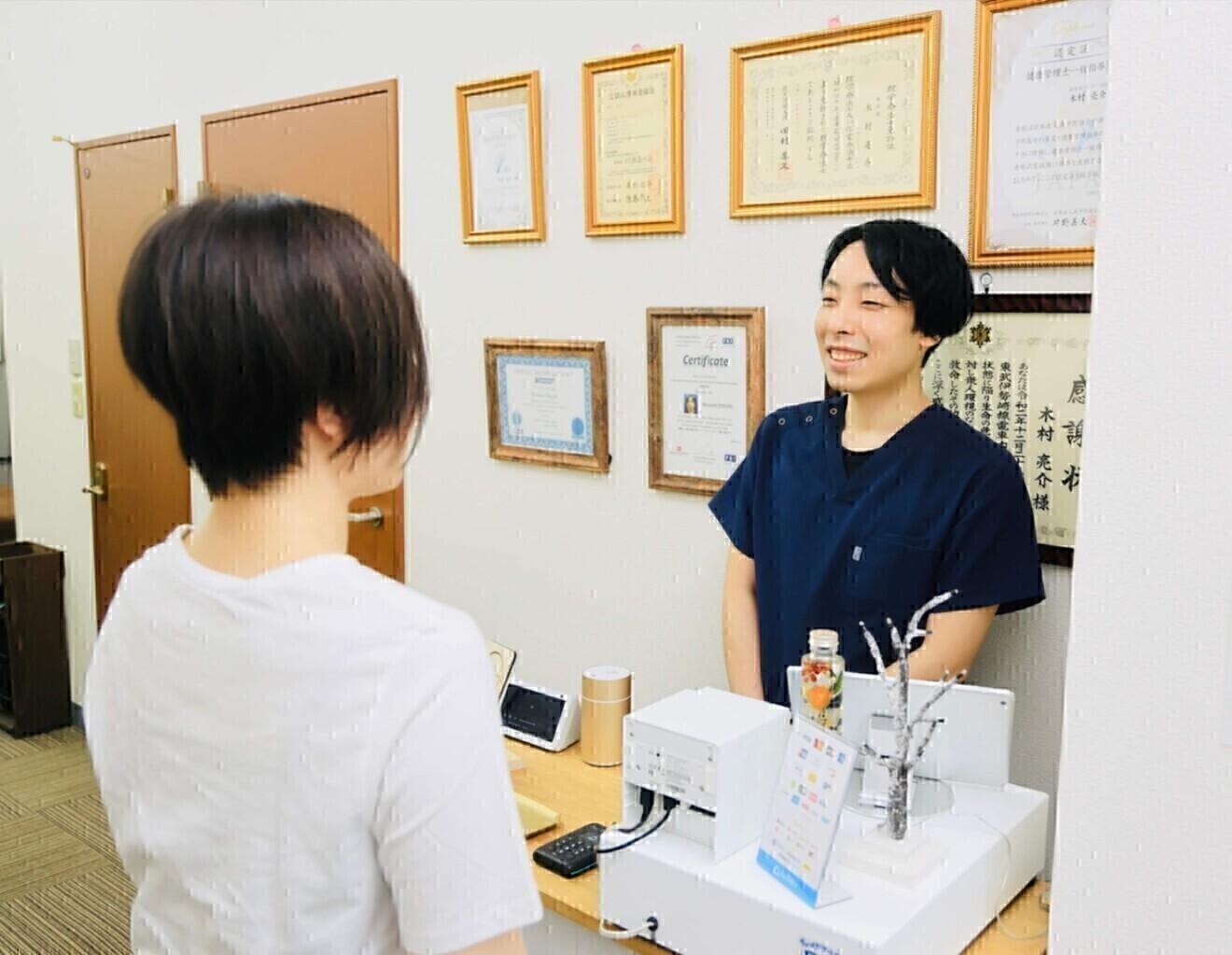 快活整体Live Forever