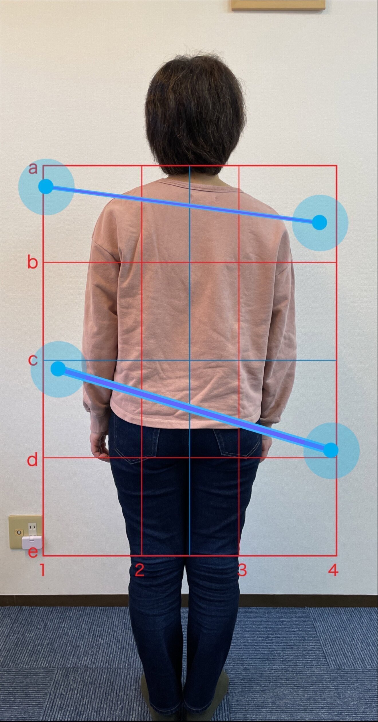 大阪市淀川区西三国・きたじま整体院