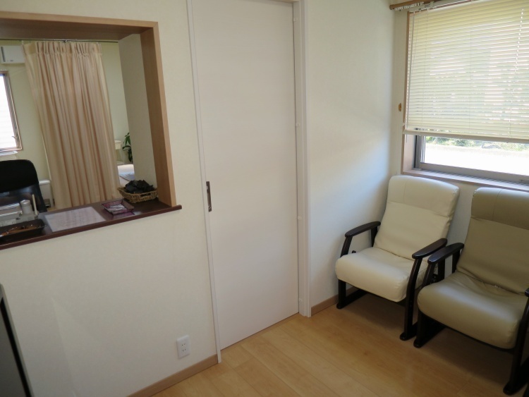 堀田治療院－はり・灸－(愛知県一宮市)