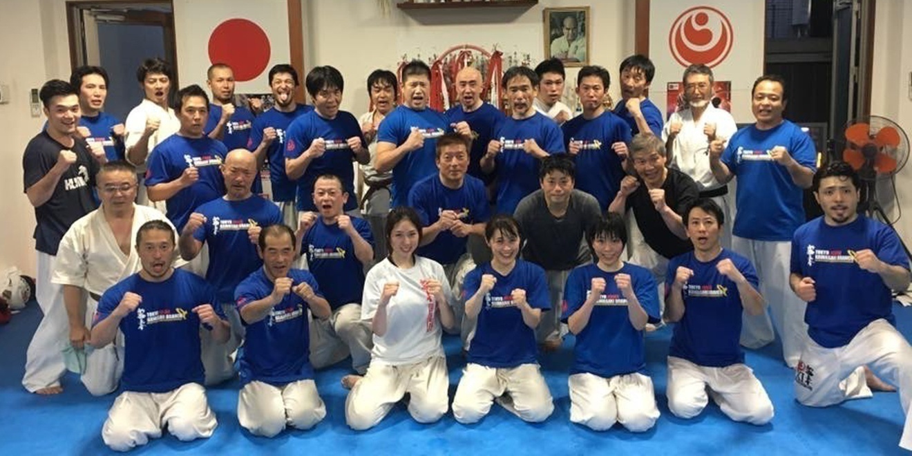 新極真会  渋谷道場（空手）