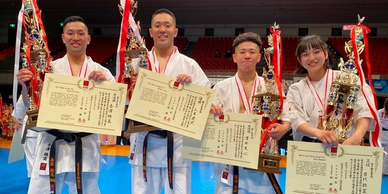 新極真会  渋谷道場（空手）