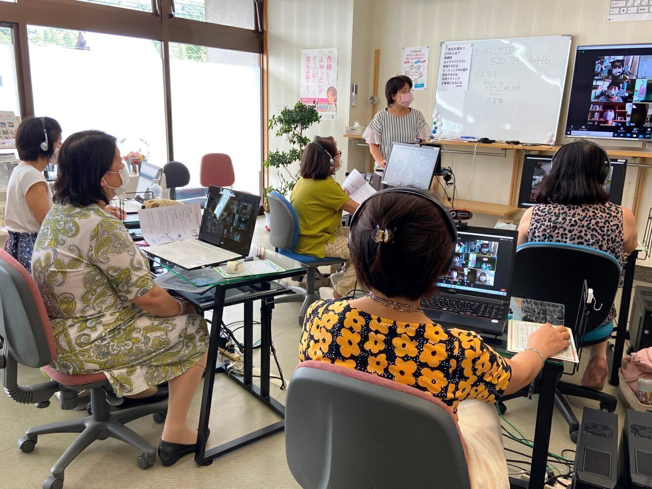 【PC教室】パソコンコミュニティ花＊はな