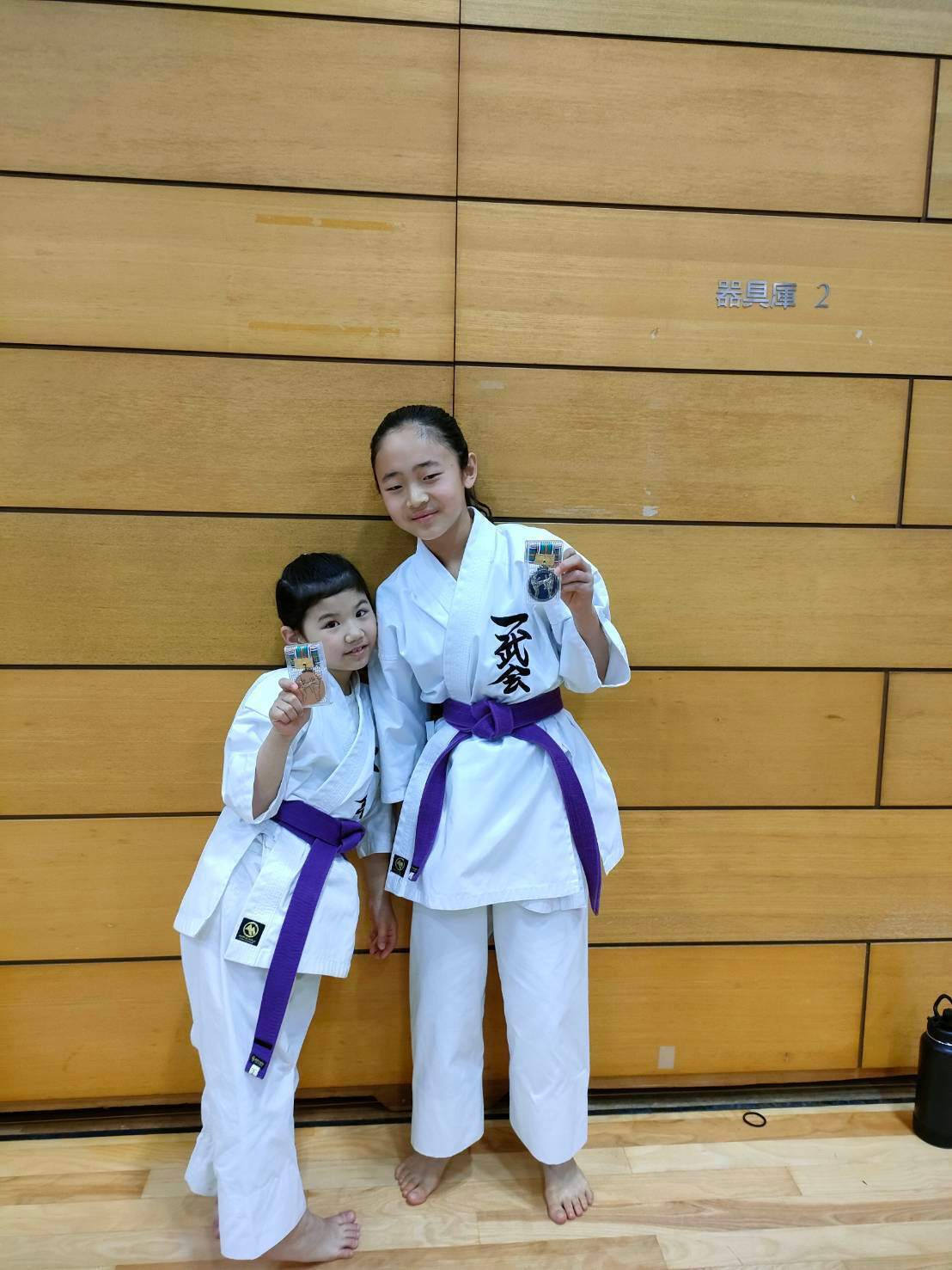 空手道一武会 武蔵小杉教室