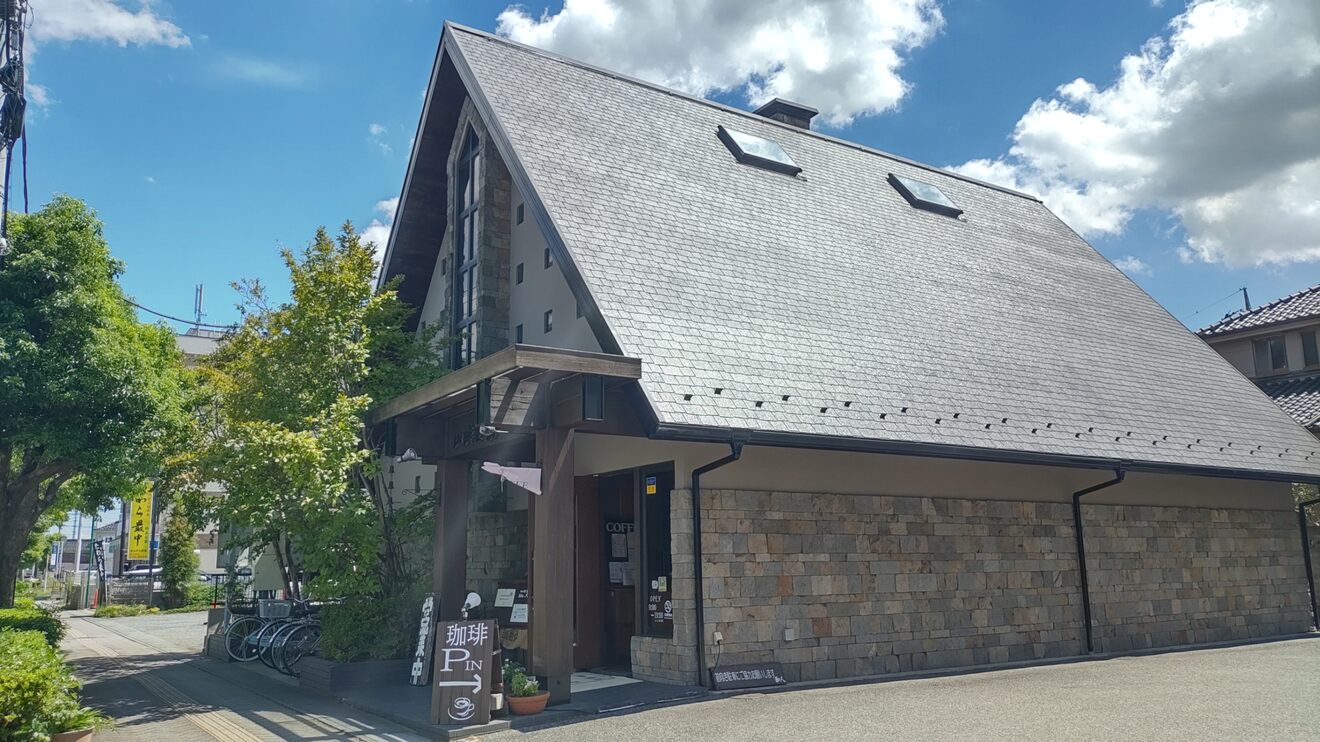 自家焙煎珈琲屋　珈人　千間台東店