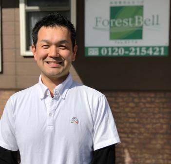 整体&足ツボ フォレストベル（岐阜県）