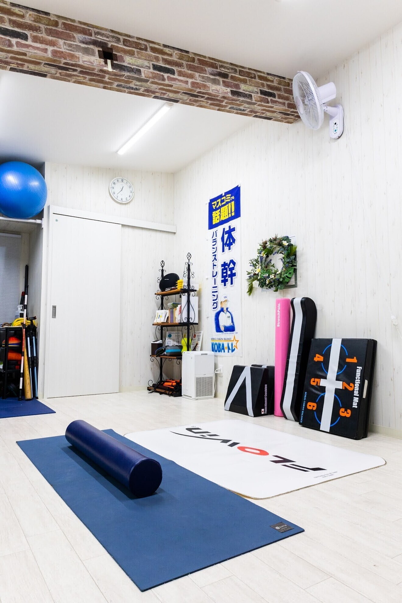 Axis Core Technology