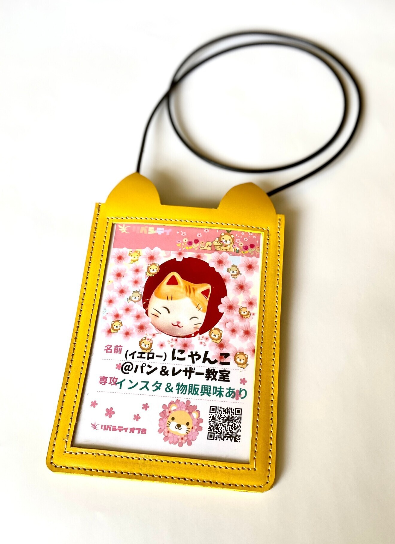 ルミエール・Ⅿ　宮崎市