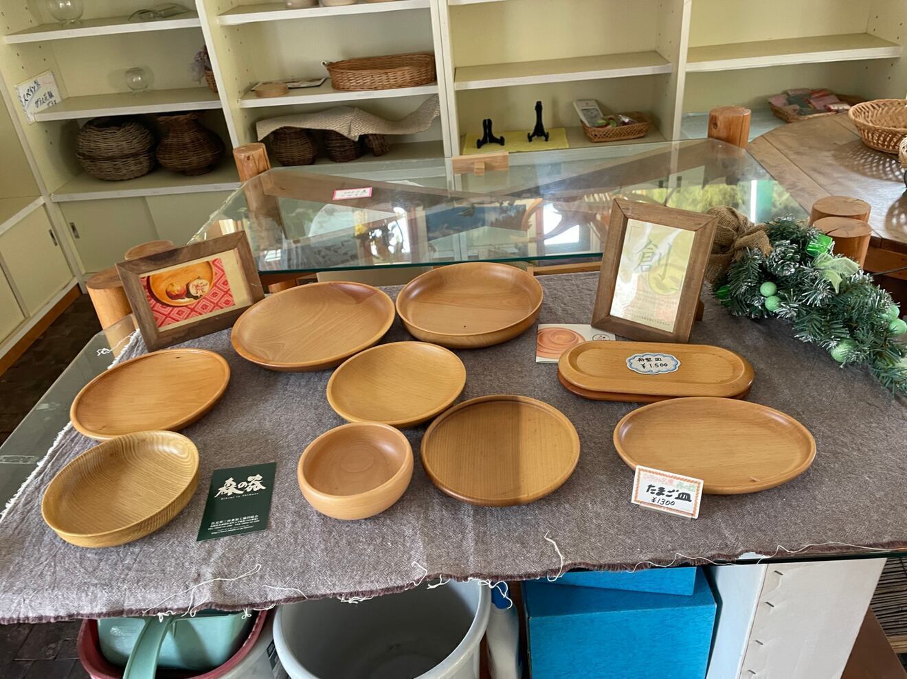 匹見の迷路とミステリーハウス匹見