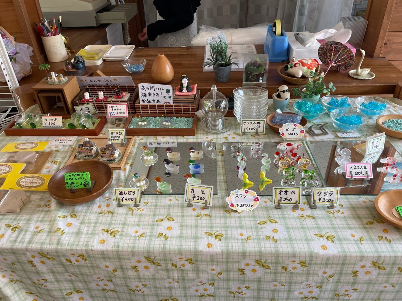 匹見の迷路とミステリーハウス匹見