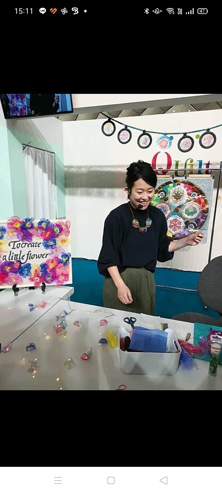 QUILT-AKI 名古屋市