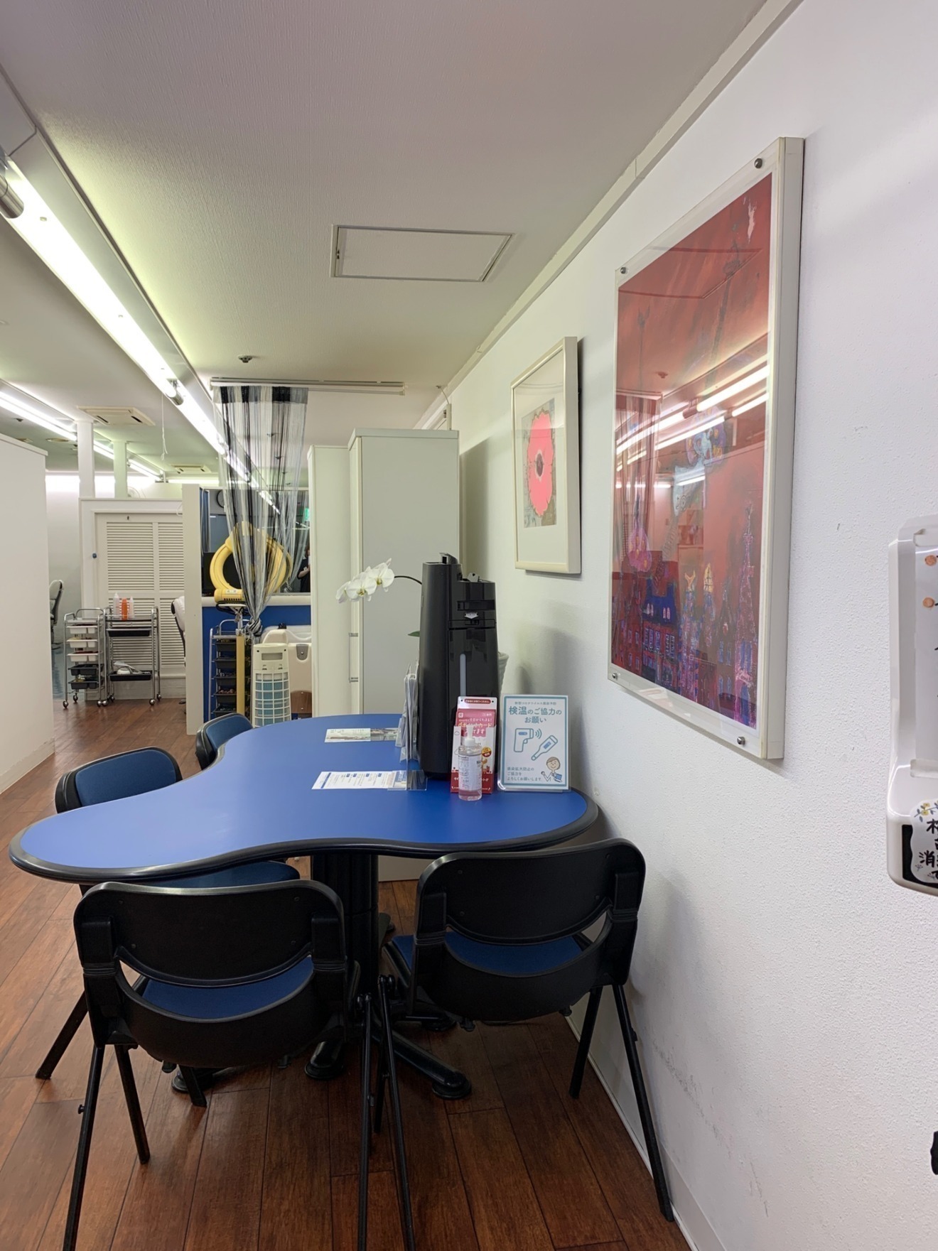 理容ヨシダ　カワトク店