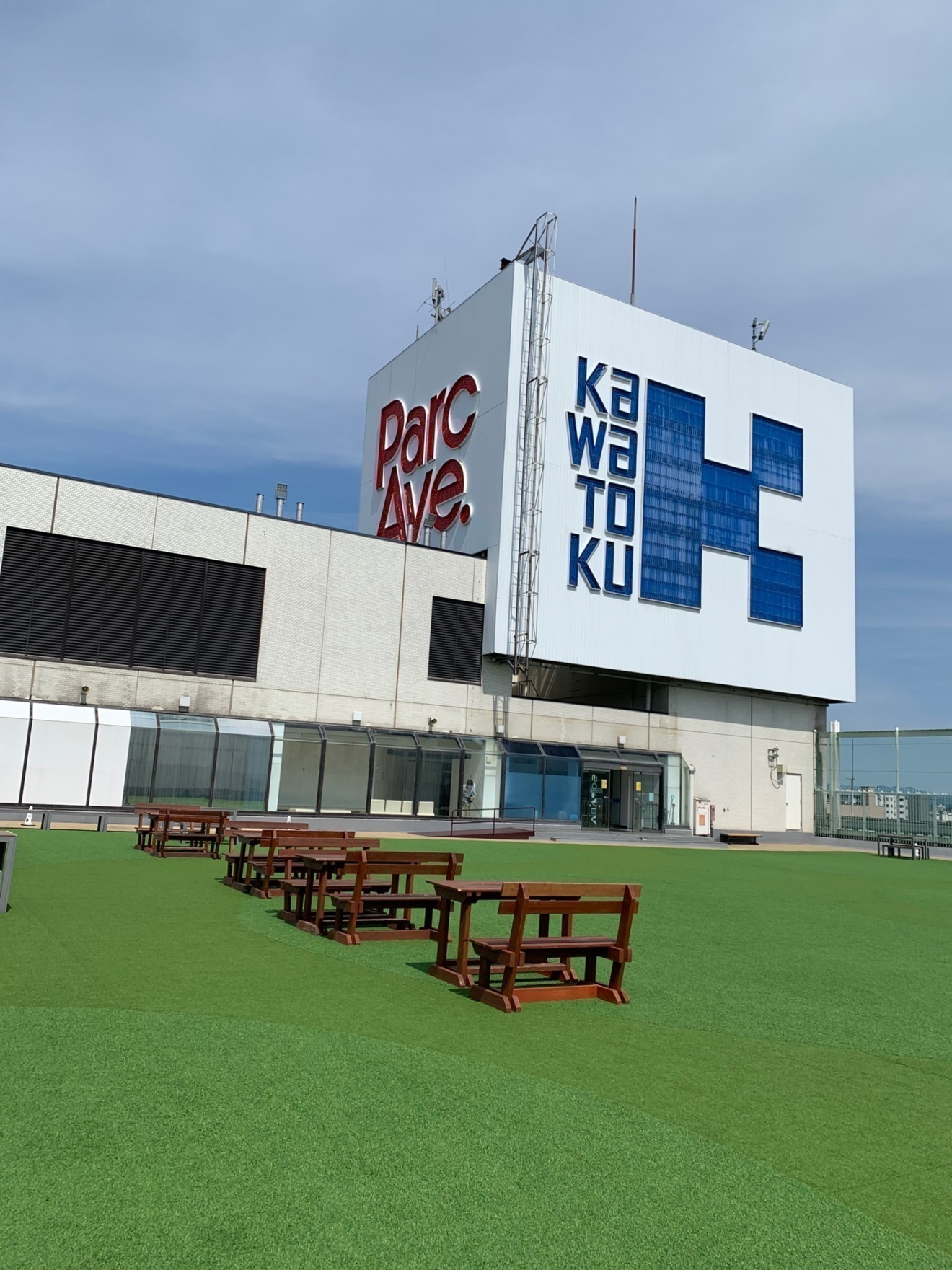 理容ヨシダ　カワトク店