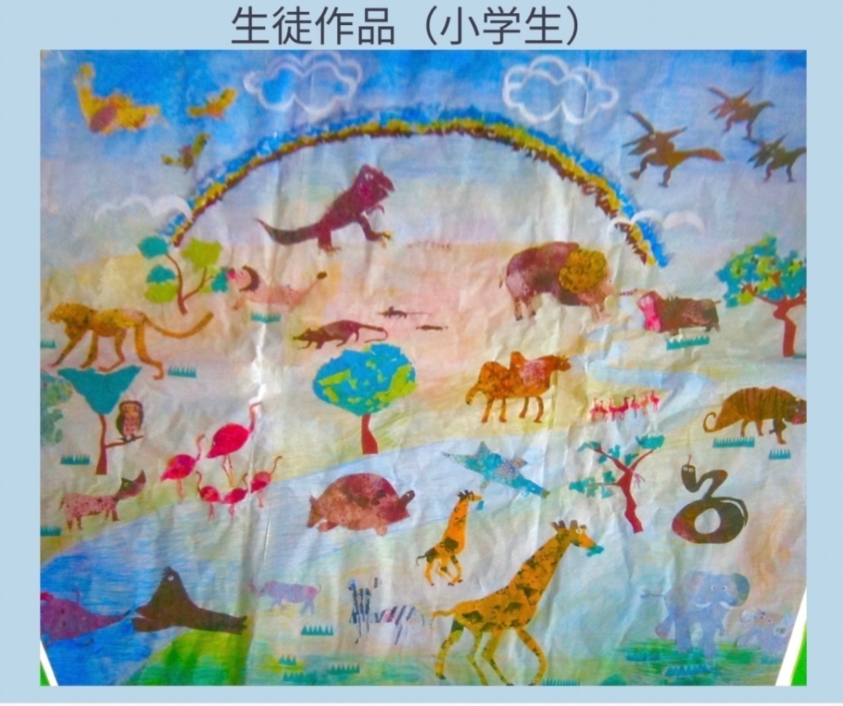 絵画教室🎨段原イオンモール4階