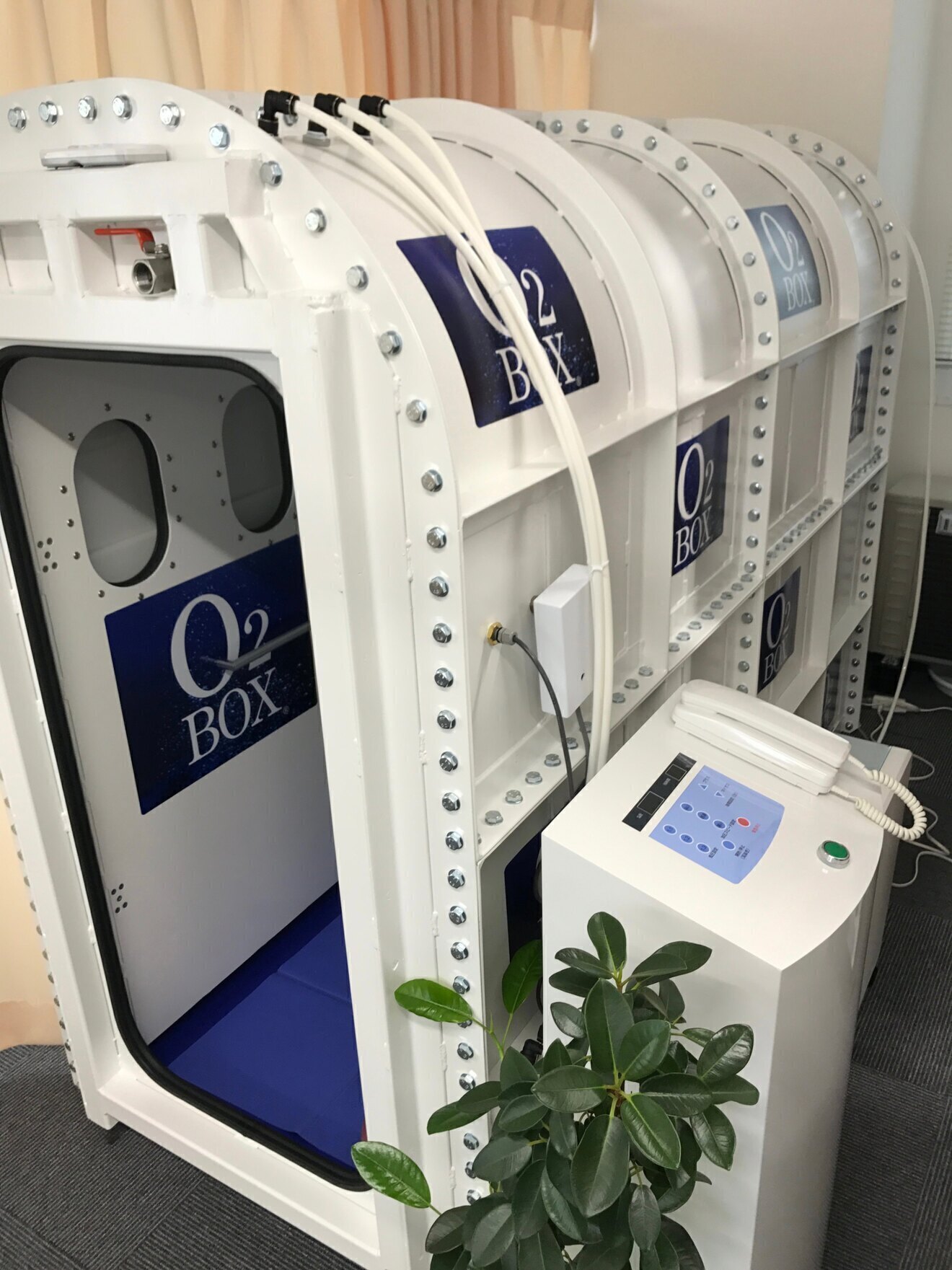 CoreCare治療院（コアケア）札幌市