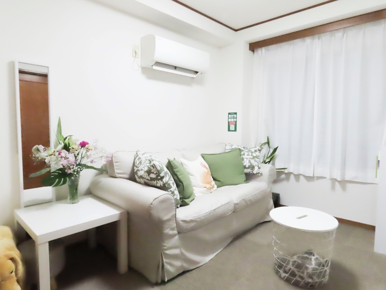 〜ARiSH〜骨盤調整＆はり灸