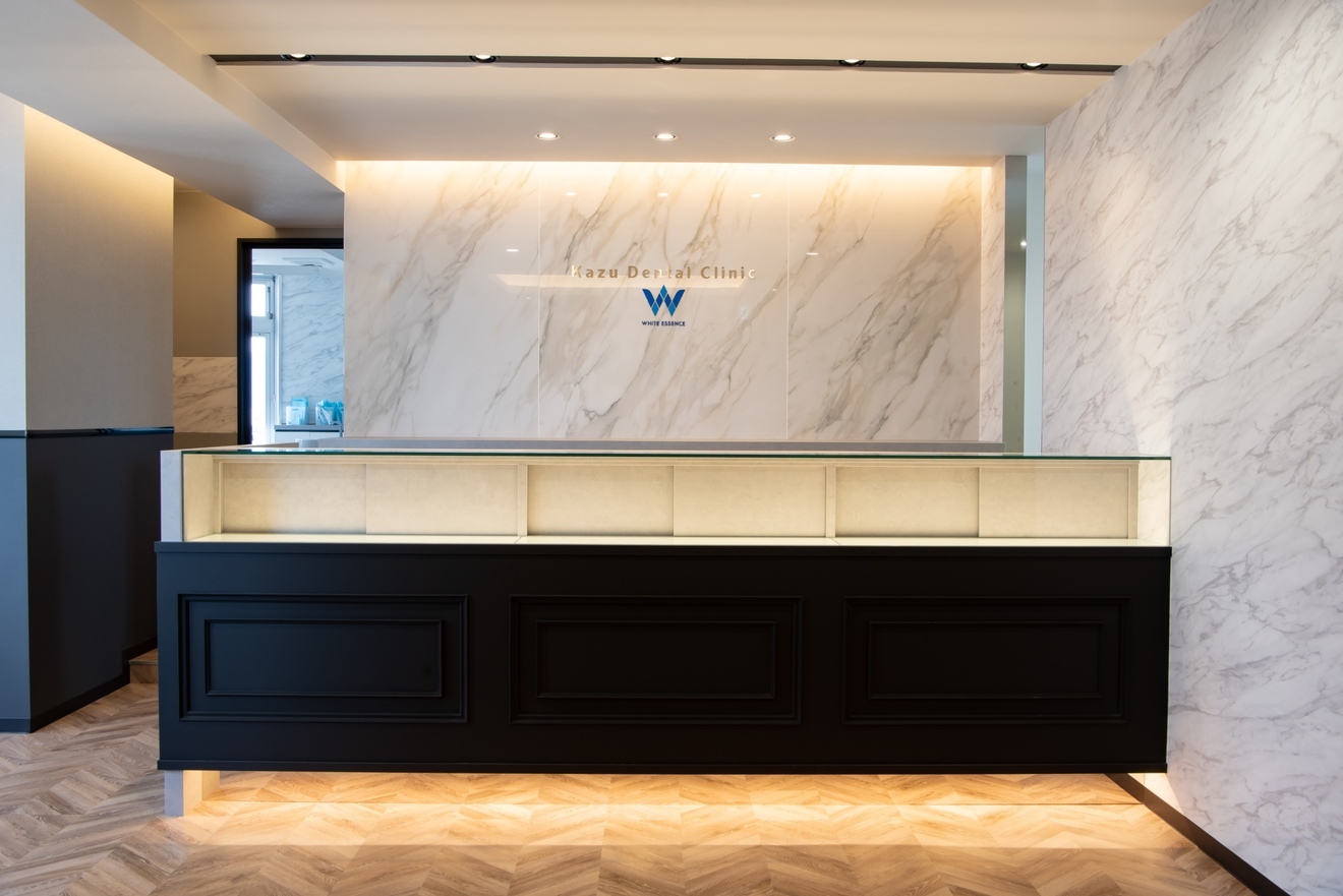 カズデンタルクリニック