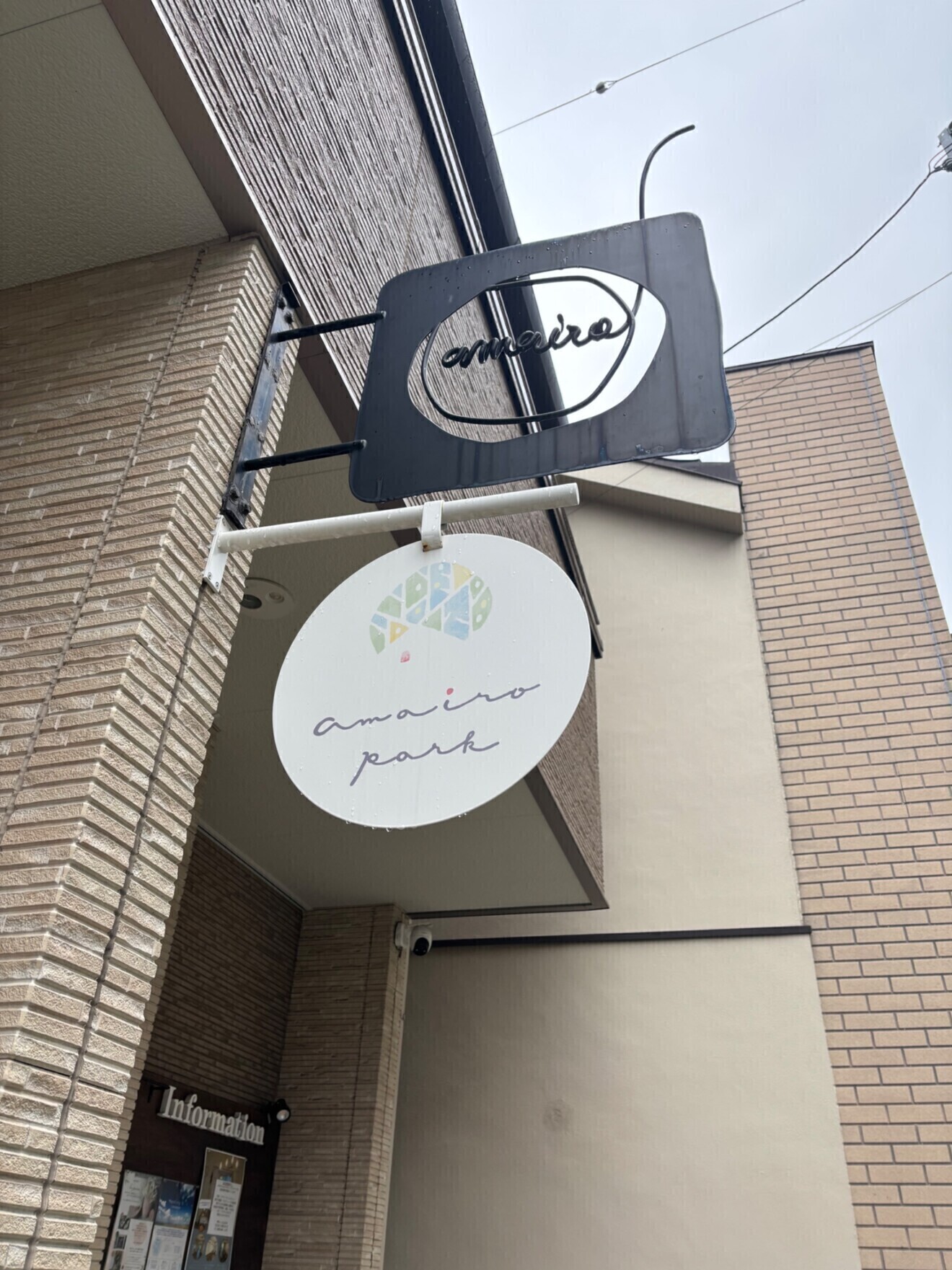 アート教室　Hearful colors