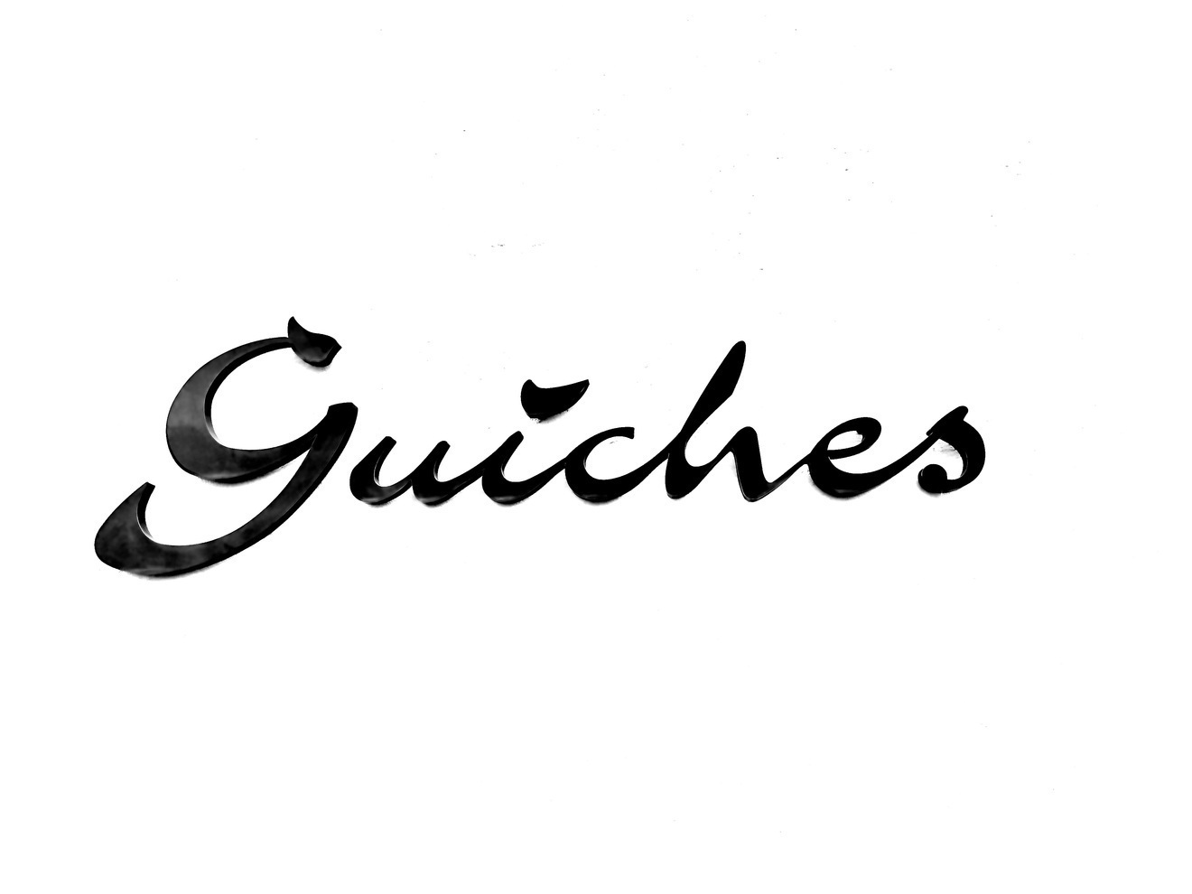 美容室ギッシュ　北名古屋店