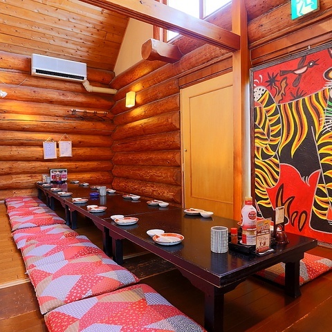 さん吉つくば店