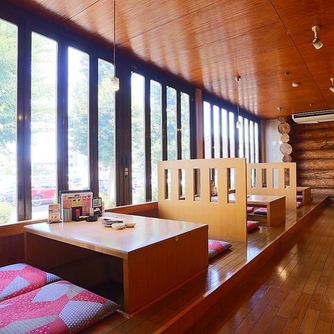 さん吉つくば店