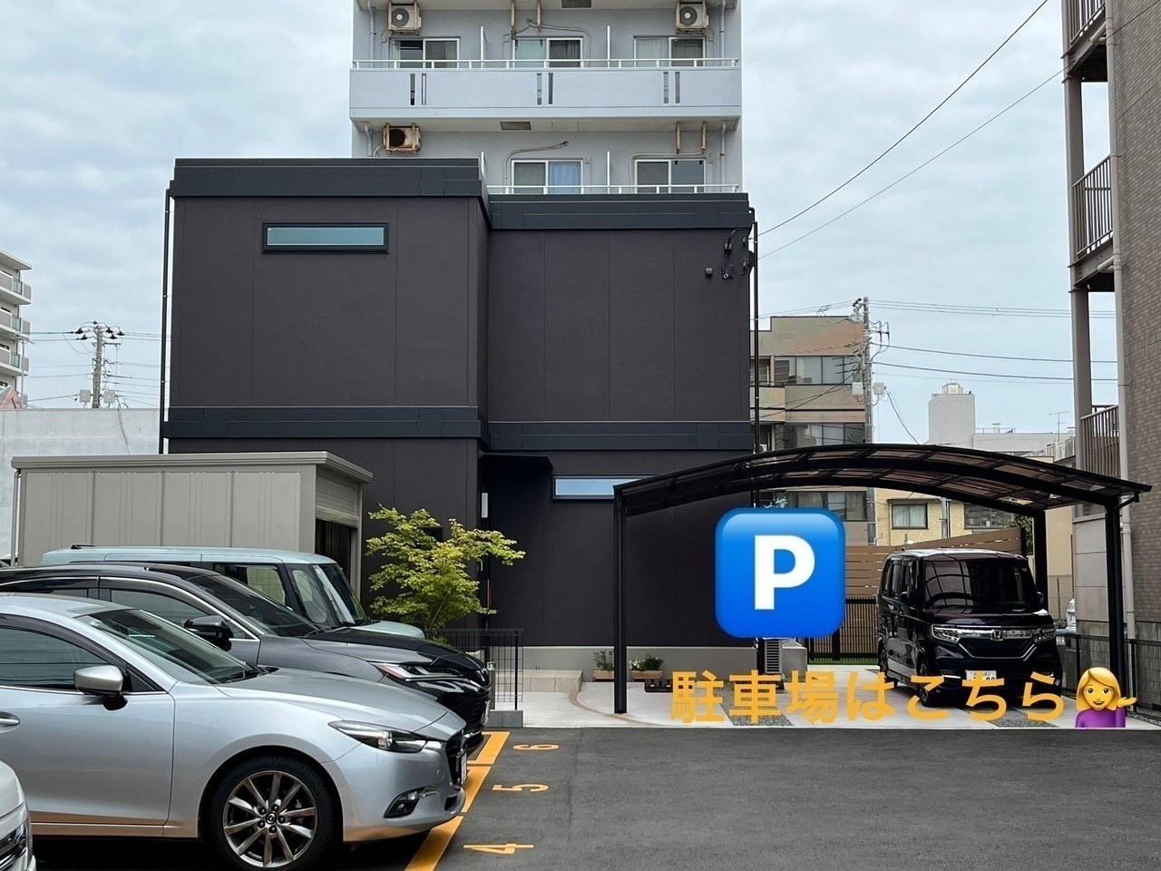 Natural Soulナチュラルソウル