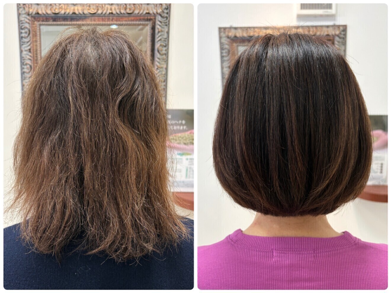 髪と頭皮にやさしいサロン　Lavita