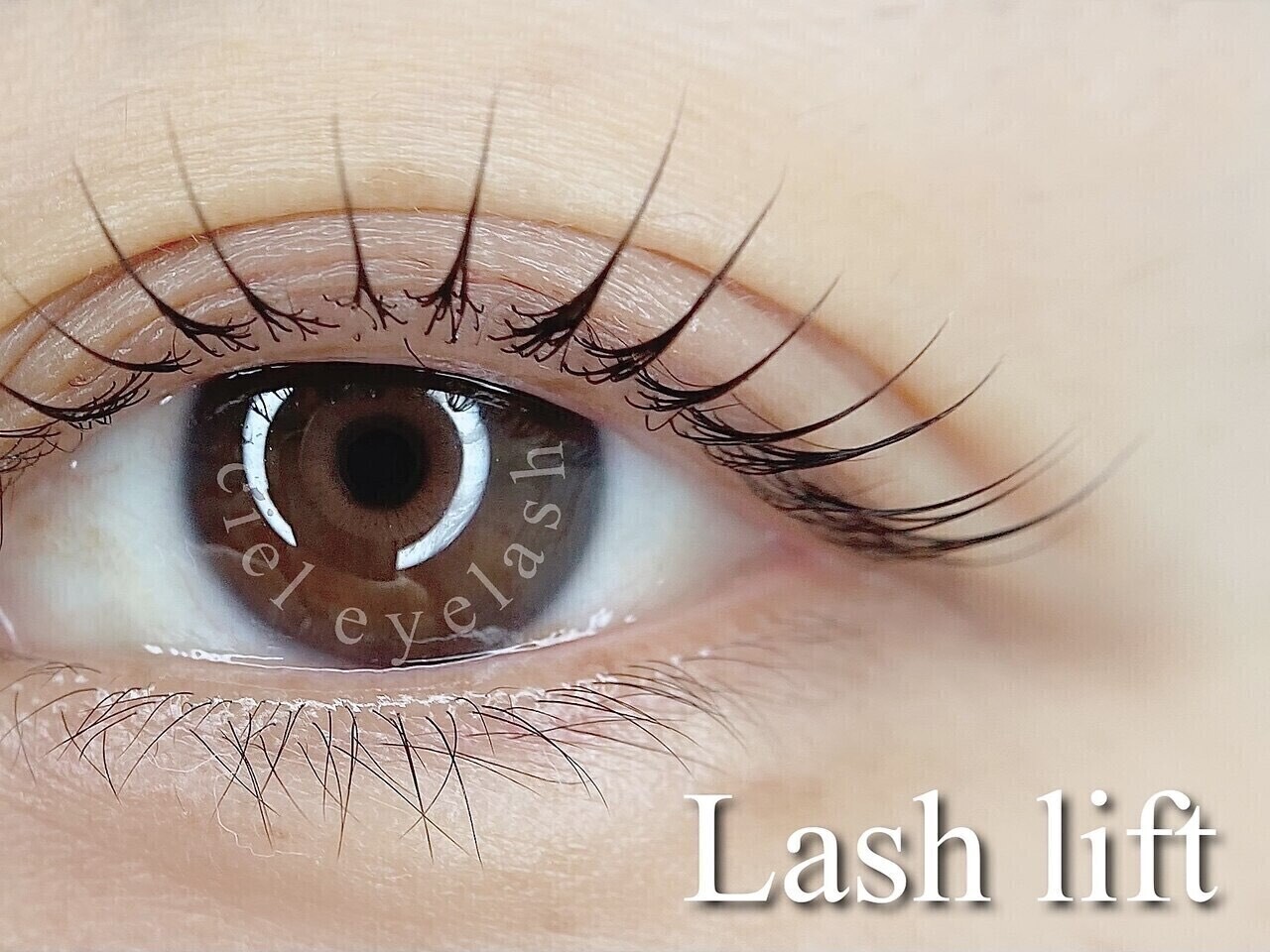 ciel 天王寺・阿倍野 eyeサロン